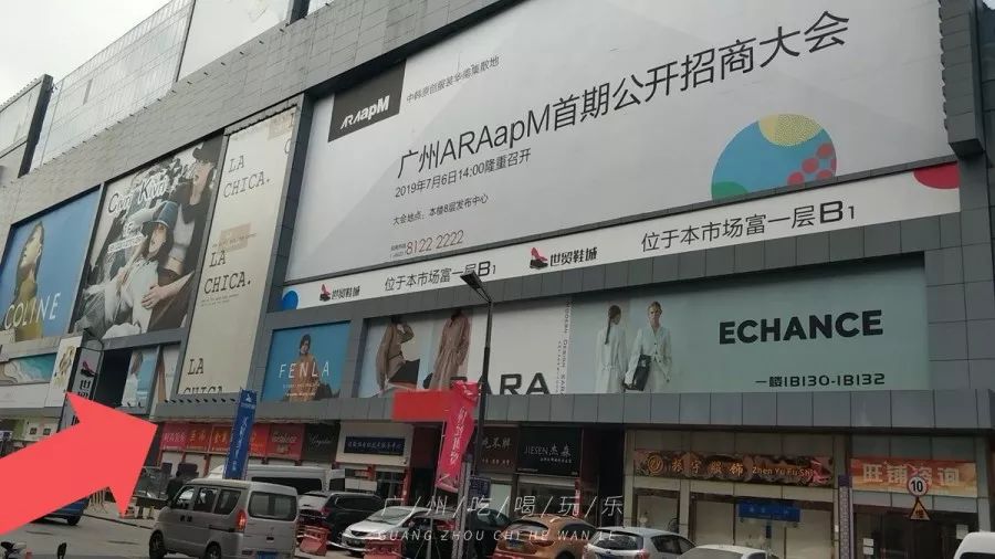 韩国东大门服装在哪里买,韩国东大门服装批发市场地铁