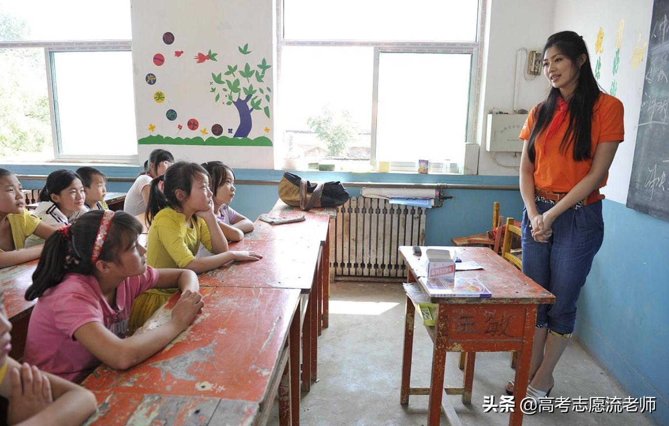 在编教师报考研究生容易过吗,在编老师考研究生有什么优势吗