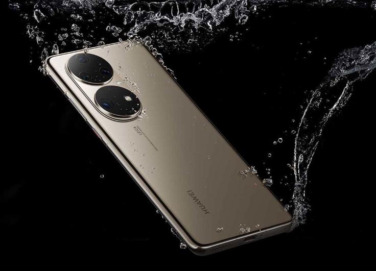 华为p50到底行不行,华为p50用了两年能买多少