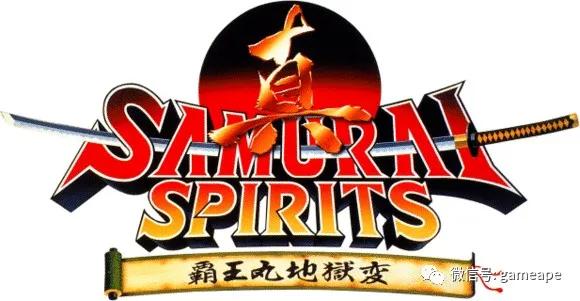 拳皇草薙京女朋友,拳皇94故事背景排行