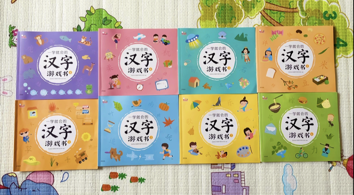 适合孩子的识字书,少儿识字书籍哪个好