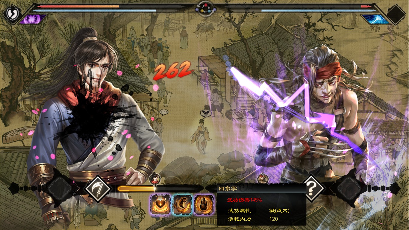 天龙八部游戏吐槽点,吐槽武林外传游戏