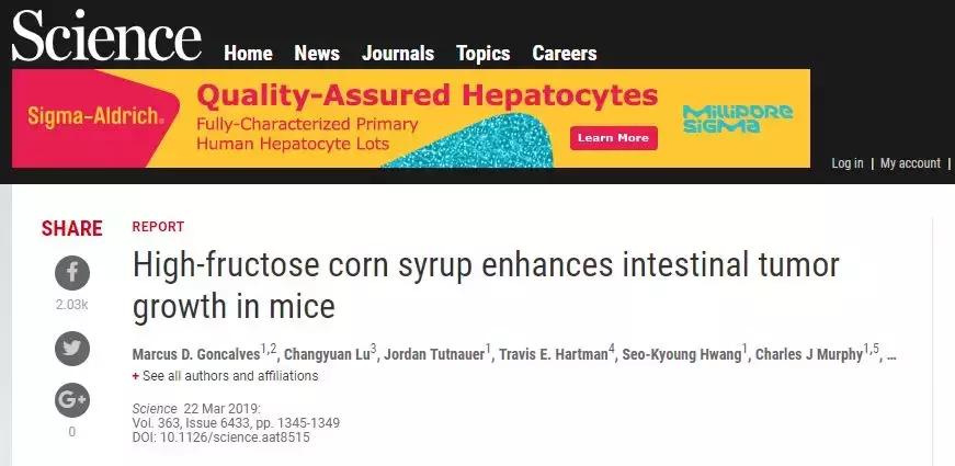 隐瞒50年的骗局,隐瞒了20年的真相完整版