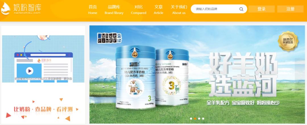 母婴店导购如何做,母婴店店员具体做什么工作