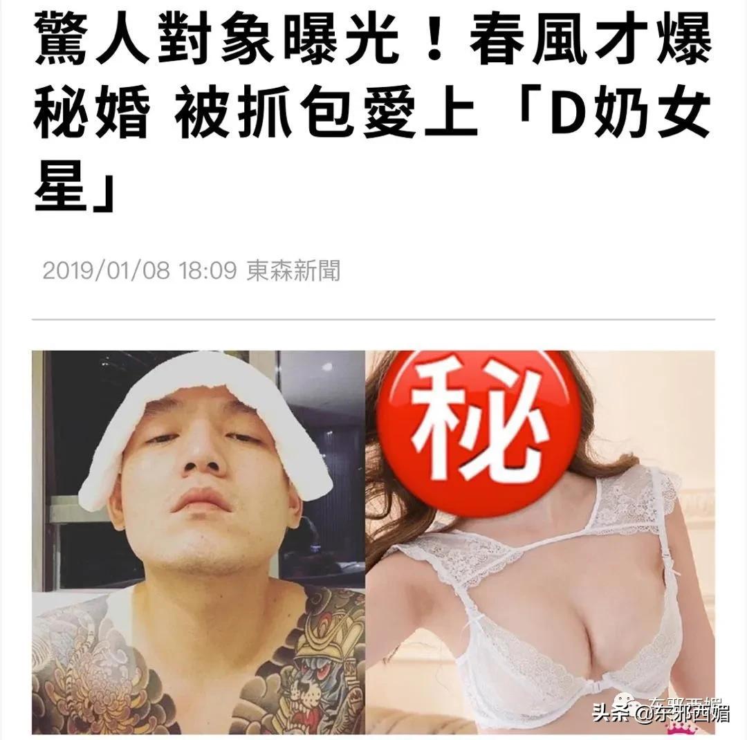 罗志祥好兄弟是谁,罗志祥的好哥们