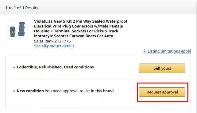 亚马逊欧洲合规性审核,亚马逊如何安全测试