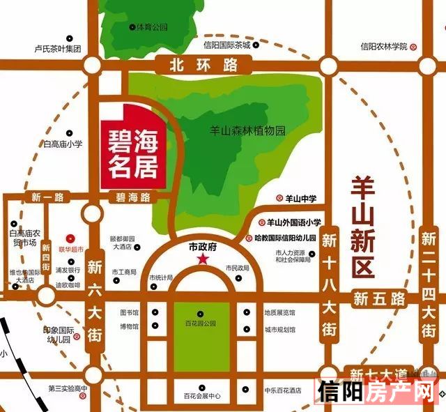 碧海名居河源,碧海名居准确地址