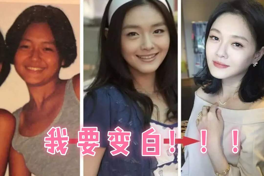 跟着防晒狂魔大S学美白——防晒篇