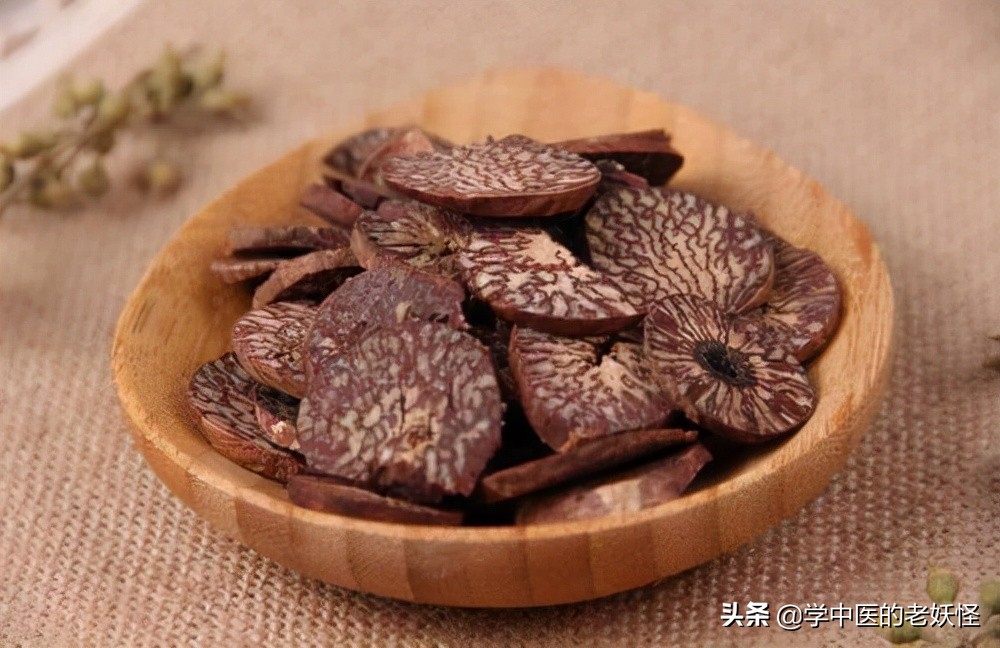 每天学习一味中药视频,槟榔中药方子