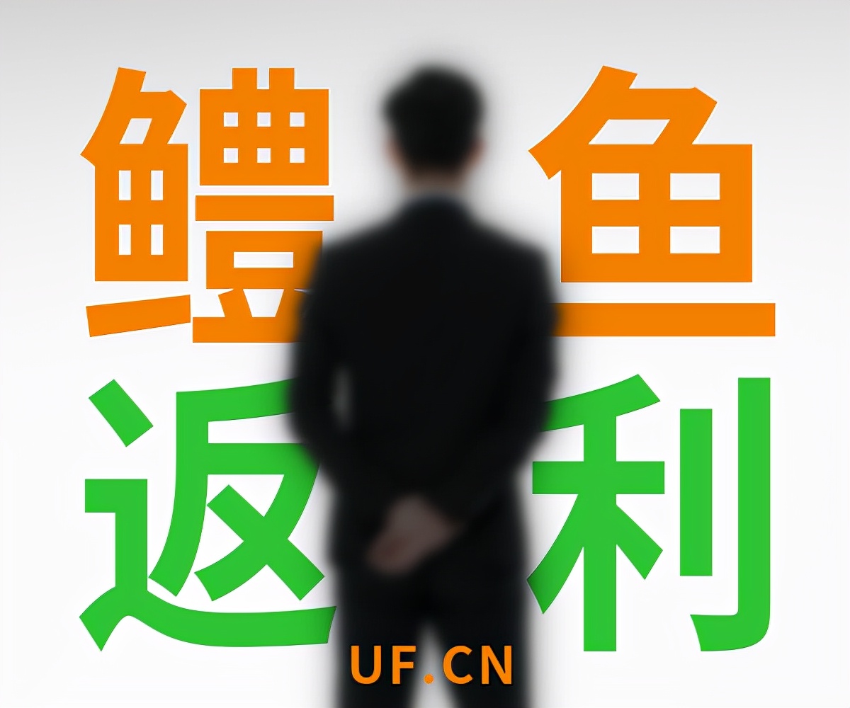 淘宝购物隐藏小技巧鳢鱼优惠券商城教你如何“薅羊毛”