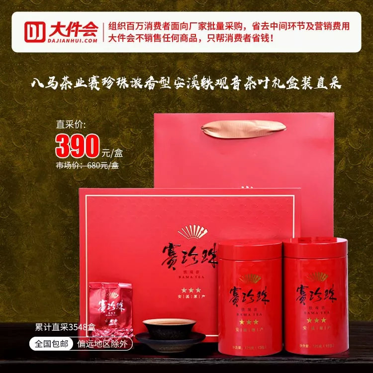 年前最后一波年货值得买吗,年前最后一批年货去哪里买