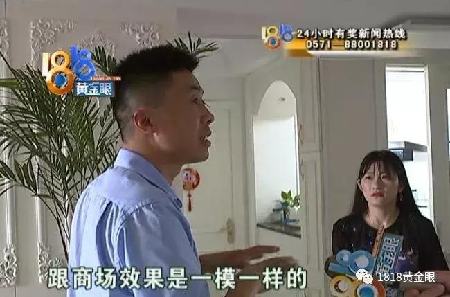 尴尬！老板烟机不吸烟，厂家技术主管现场演示......起火了