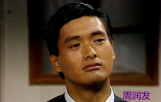 tvb明星周星驰,tvb明星刘德华