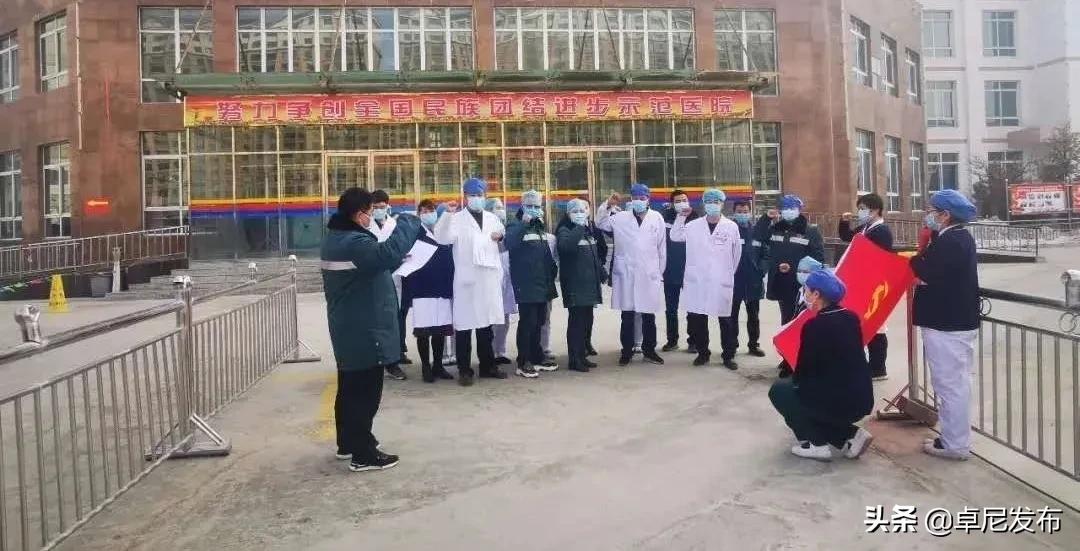 战疫一线显担当,战疫中医的力量