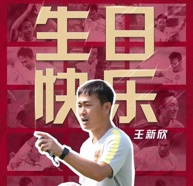 39岁前国脚,曾是中超标王,今携手足坛美女老总,妻子是中戏美女