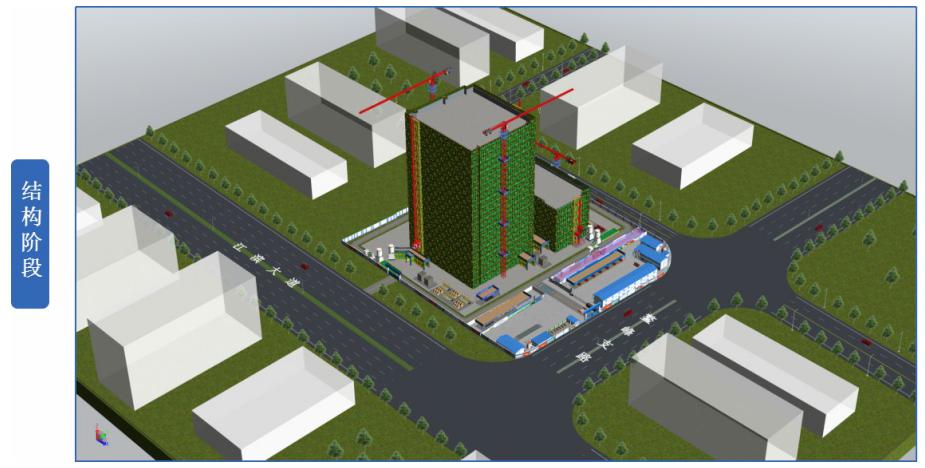 福建省建工集团最近泉州中标项目,福建建工集团项目部