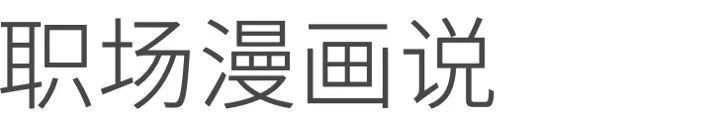 时尚产业认知与实践,时尚电商干货