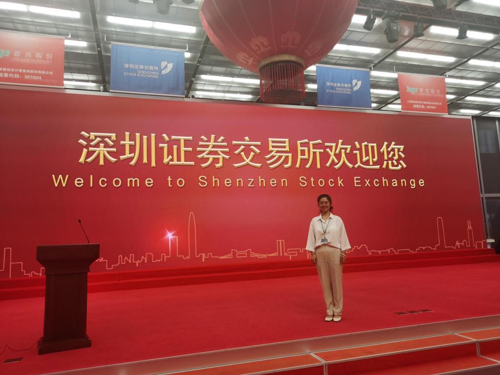 资本之水激荡深圳,难道仅是因为有深交所吗?