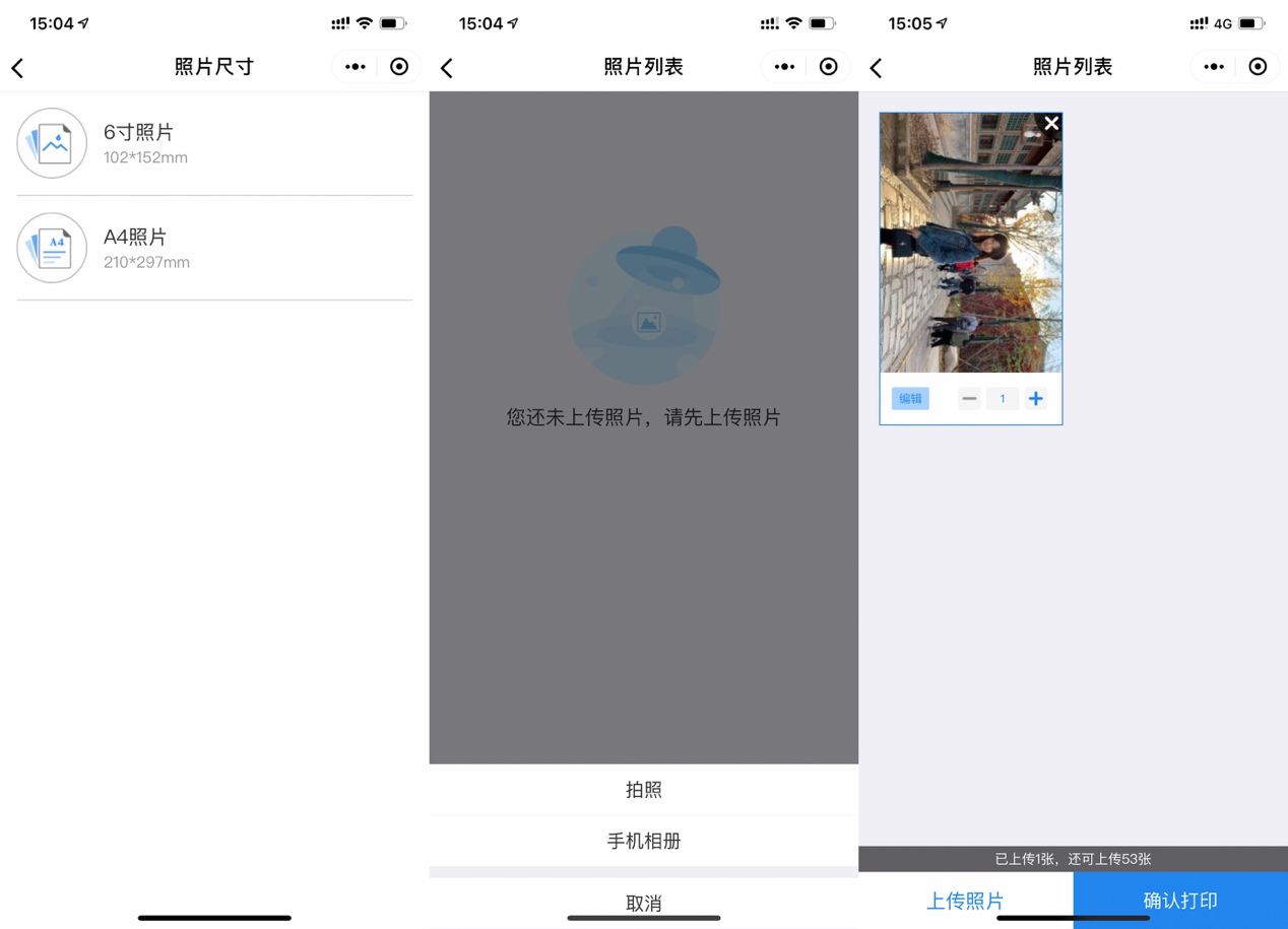 爱普生l4156打印白纸,爱普生l4156wifi怎么打印