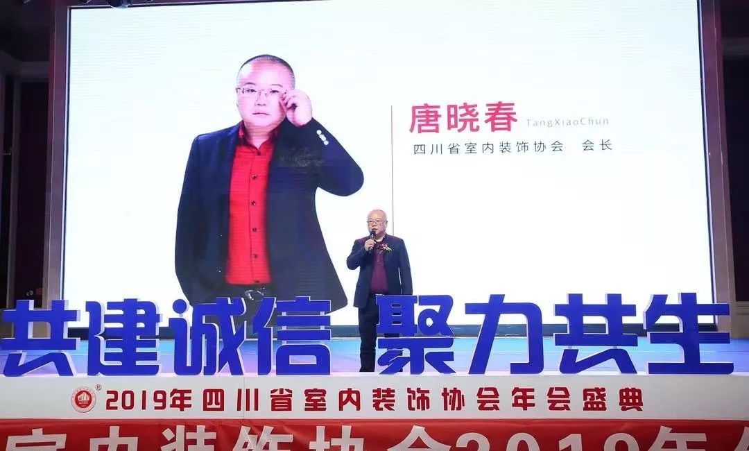 关注|家居供应链，开局一个美好的未来，共建诚信，聚力共生……