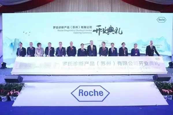 罗氏诊断全球排名,罗氏诊断上市了吗