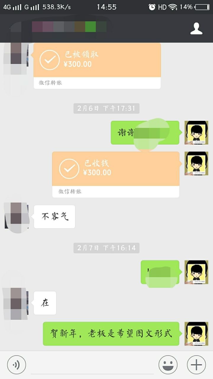 大学生零碎时间挣小钱,大学里赚点小钱