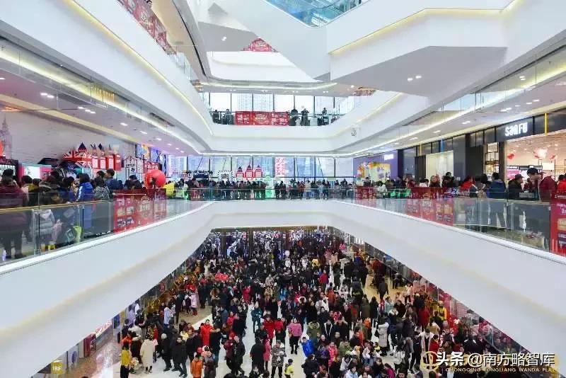 万达广场就业前景,万达广场促进就业