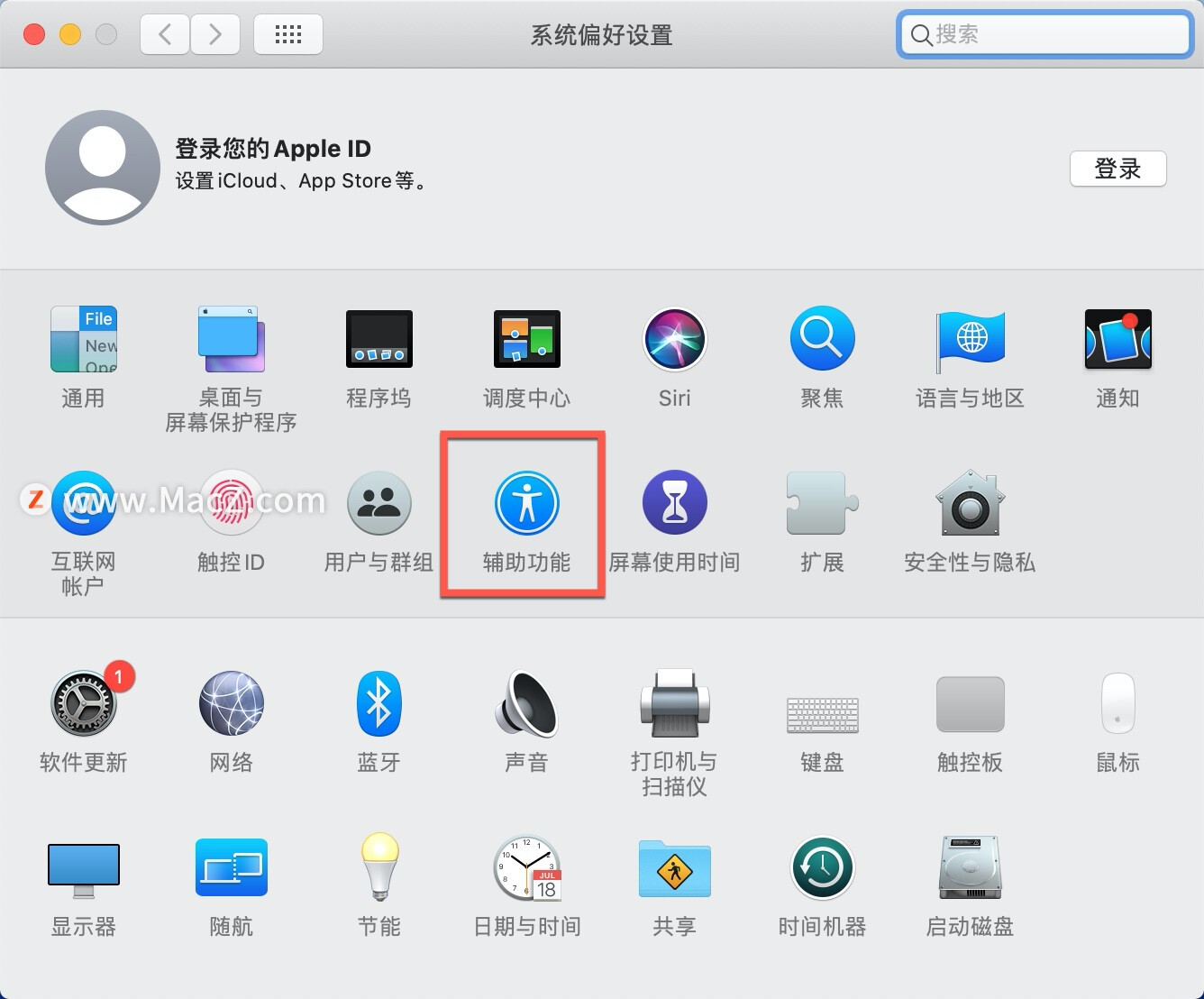 怎么设置mac鼠标指针的样式,mac鼠标箭头颜色能变吗