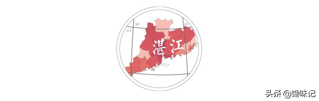 虾：湛江人的认亲标志