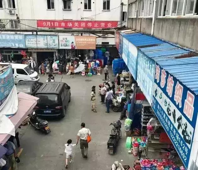 一个90后的手残党,苏州90后回忆