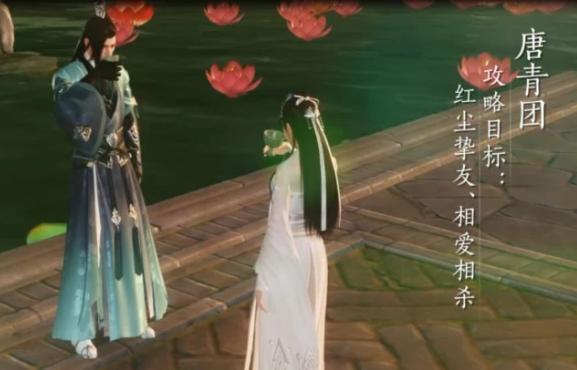 天涯明月刀寻找蓝铮,天涯明月刀蓝峥在哪