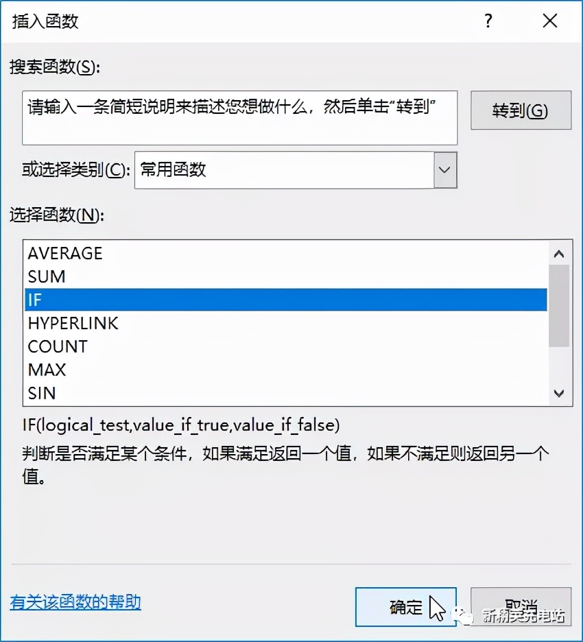 逻辑函数or怎么用,逻辑函数化简软件