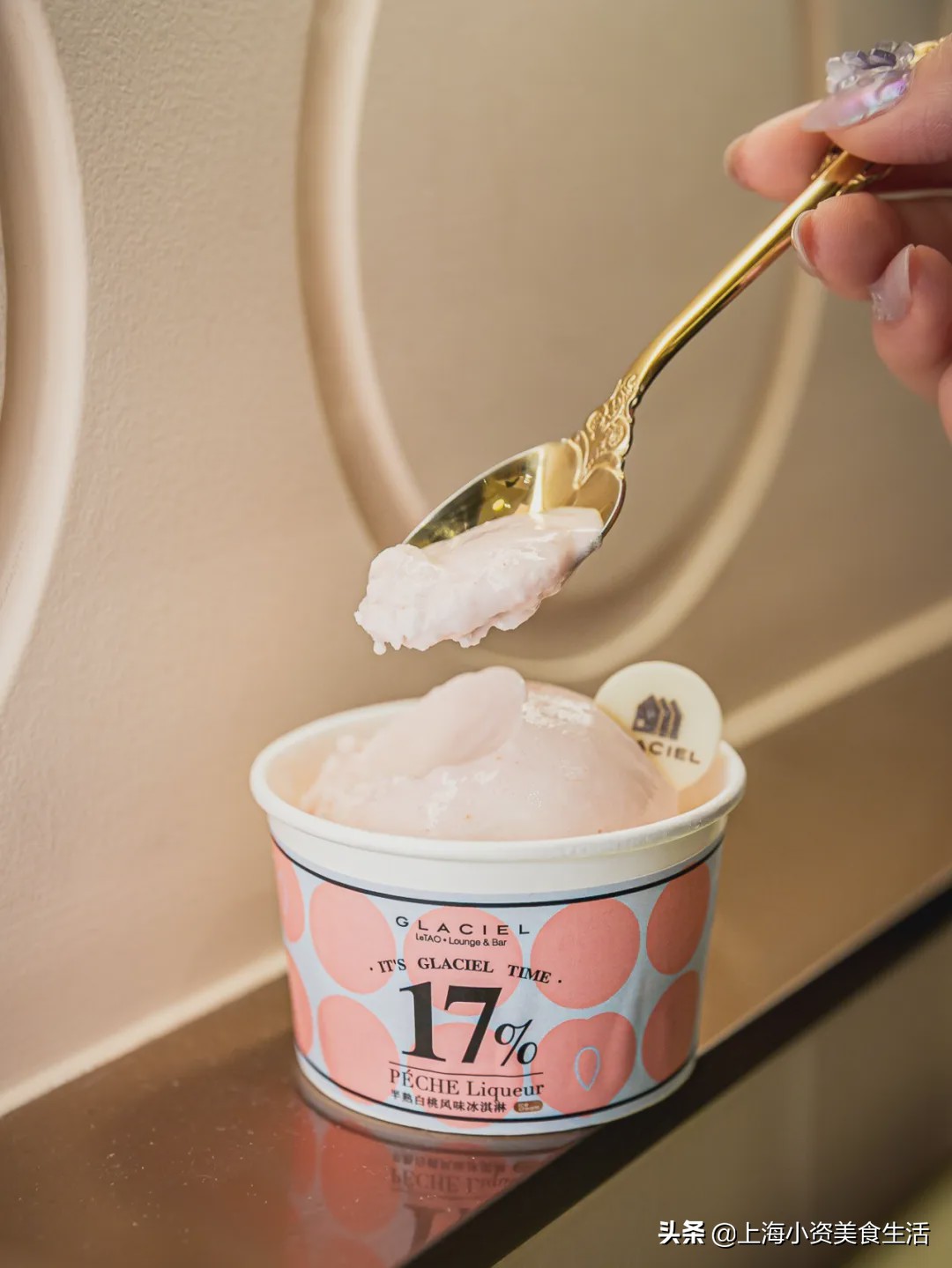 夏天的微醺感觉从一杯美酒开始,关于夏天的一切美好都藏在风景里