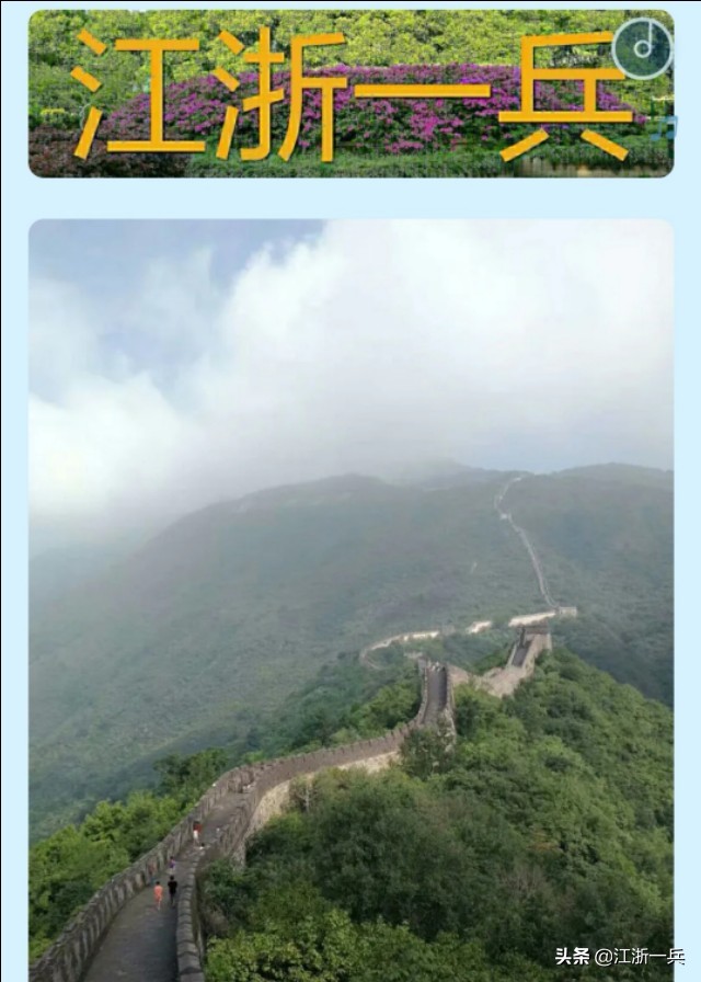 名字寓意随笔,名字随笔