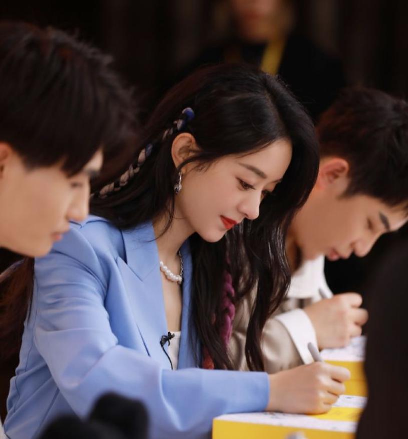 赵丽颖王一博姐弟篇,赵丽颖不识字翻车事件