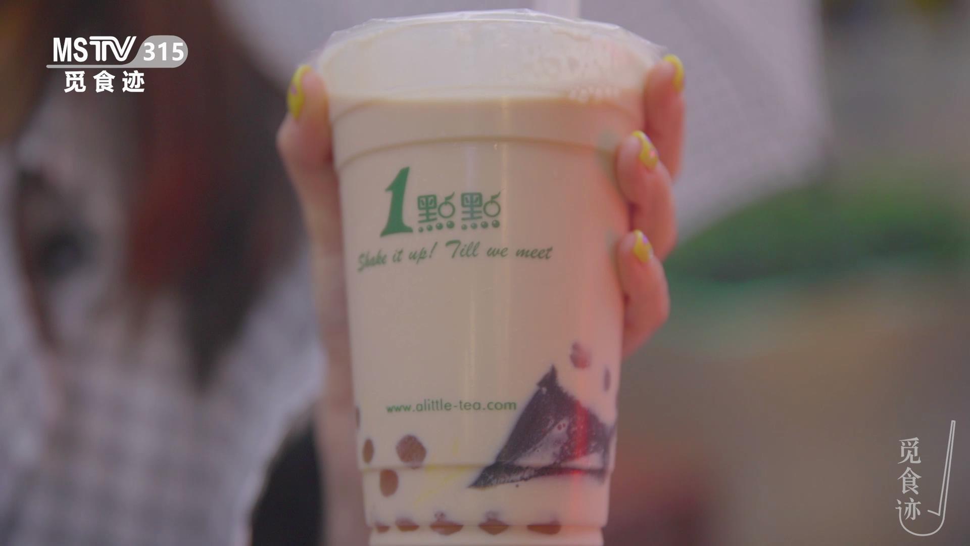 我们走过的套路视频,我们走过最远的路是节目组的套路