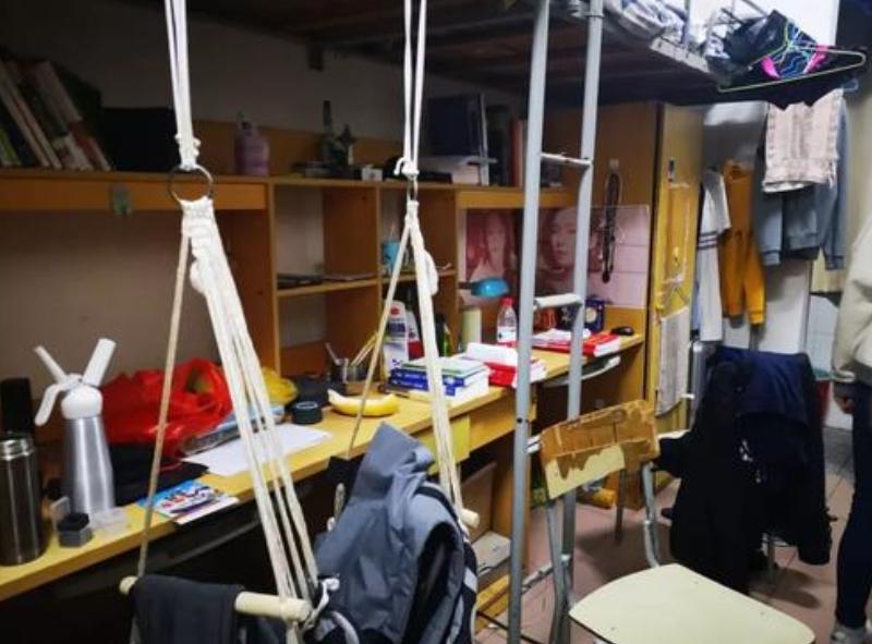 大学生严禁行为有哪些,大学生私藏违禁品都有多搞笑