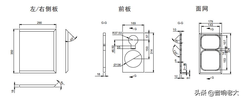 惠威diy3.1落地音箱,惠威diy三分频书架音箱