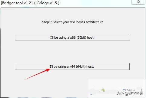 SteinbergHypersonicv2.0斯坦伯格波表音源中文汉化版（Win）