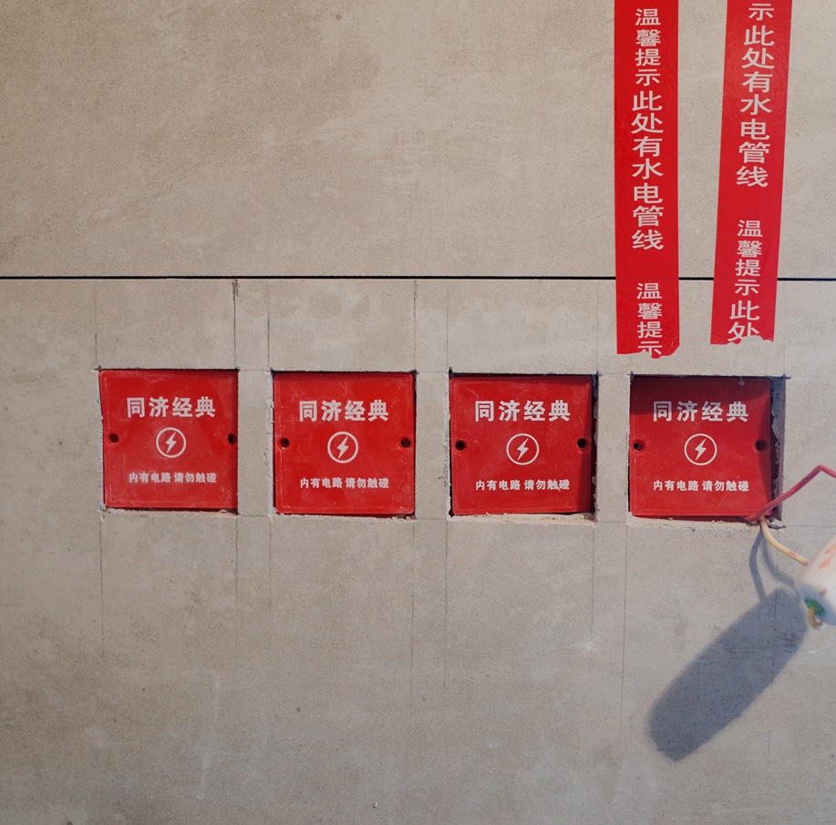 家庭装修小平米,家装小平方实用设计