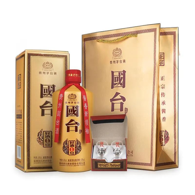 好酒招商,国台好酒1号代理商