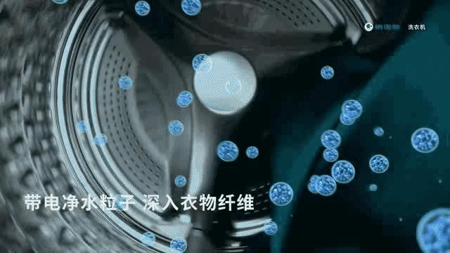 杭州松下有什么产品,探访杭州松下电器旗舰店