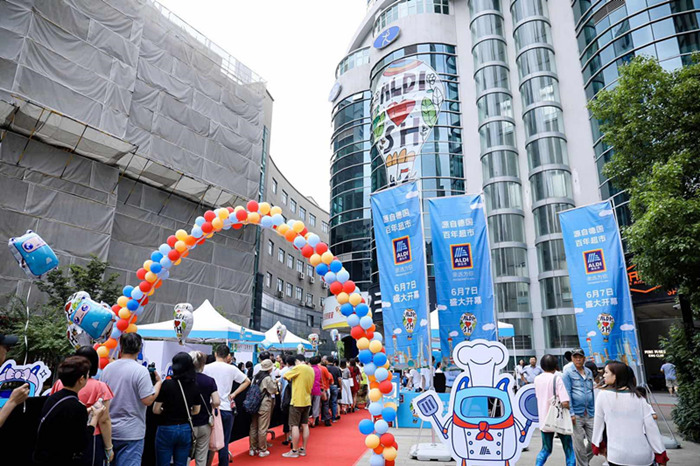 奥乐齐盒马鲜生 (盒马鲜生奥乐齐)