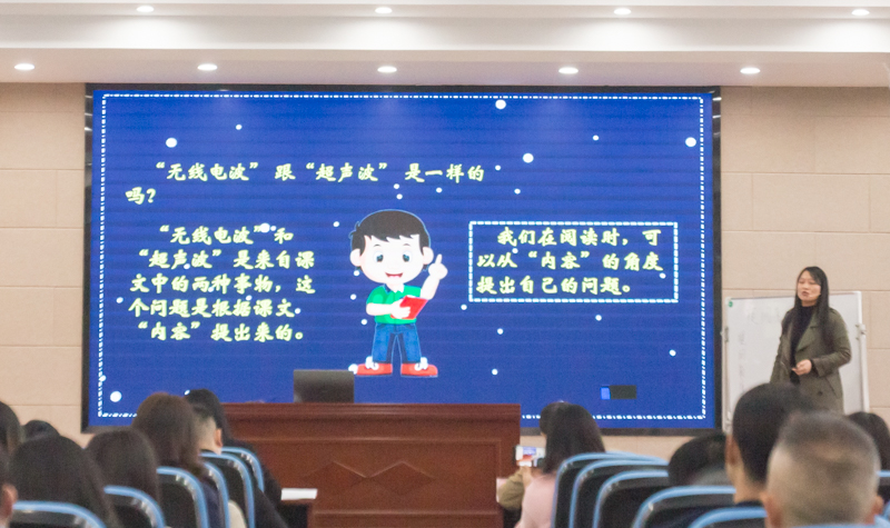 双减带来的教育新思路,家长对学校落实教育双减的建议