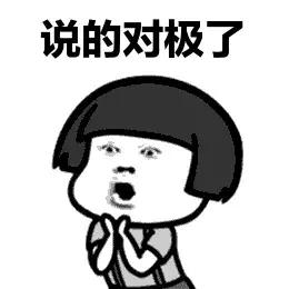 干货|如何通过看韩剧、韩综学习韩语？