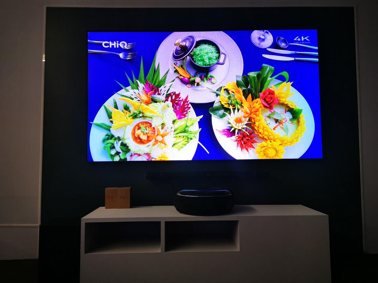 长虹激光视频,中国长虹激光