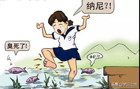 脚气脚臭鞋子臭用什么比较好,脚气鞋臭怎么去除小窍门图解