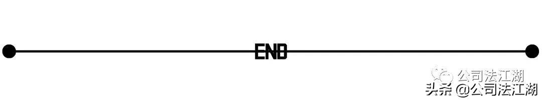 股权代持如何规避股权转让,股权转让及代持协议的风险