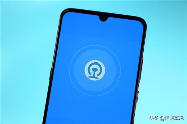 12306崩了还可以用别的软件买票吗,12306崩了怎么处理