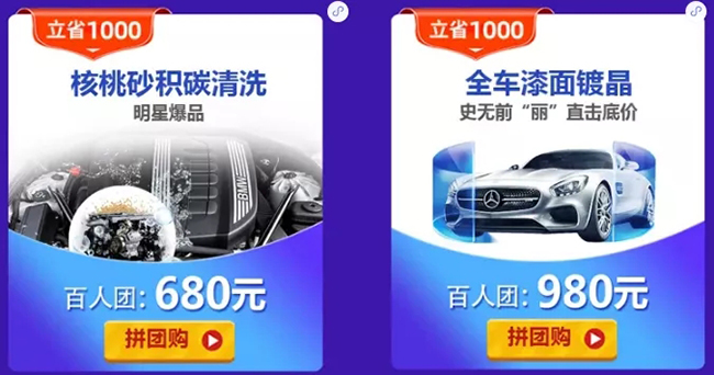 涓懌涔嬪疂鍜屽崕鑳滃摢涓ソ,涓懌涔嬪疂鍜屽厰甯堝倕